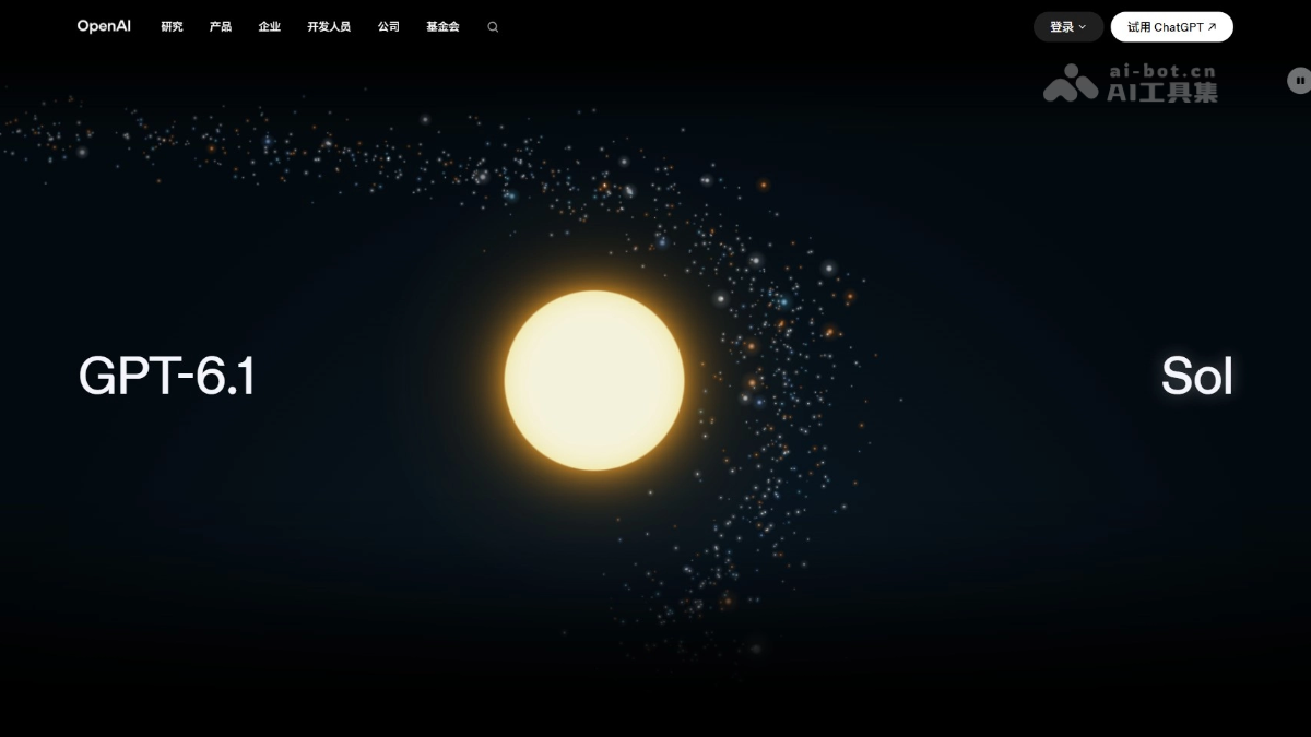 GPT-6.1 Sol