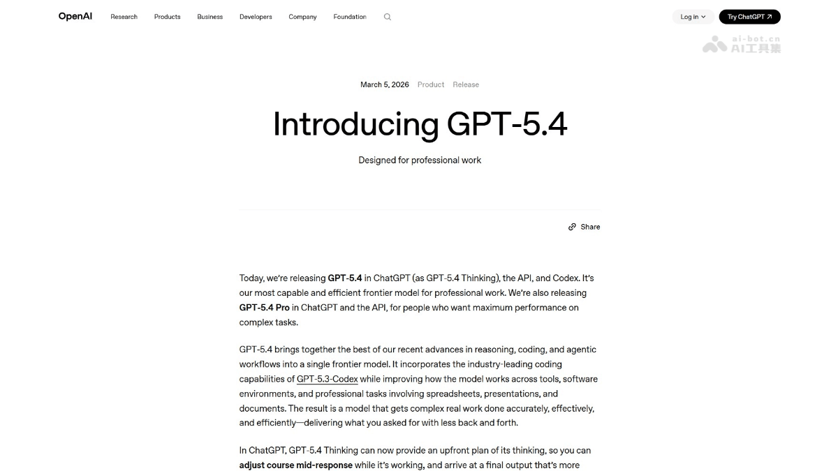 GPT‑5.4