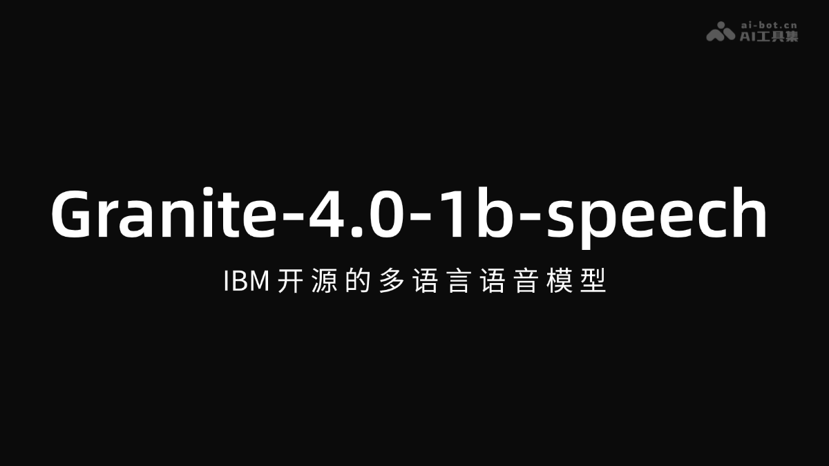 Granite-4.0-1b-speech 