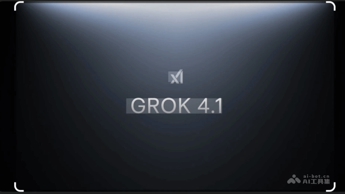 Grok 4.1