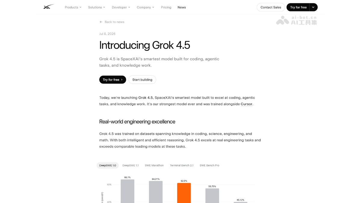 Grok 4.5