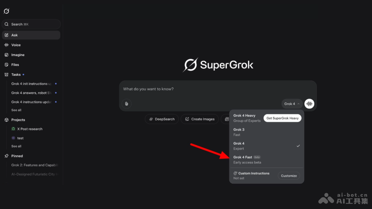 Grok 4 Fast