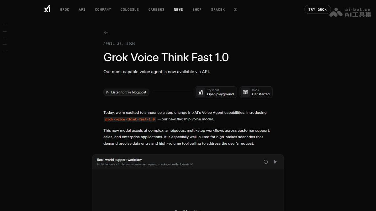 Grok Voice Think Fast 1.0
