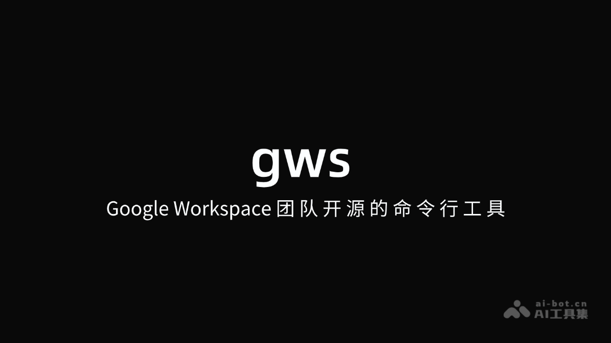 gws