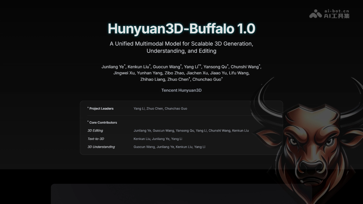 Hunyuan3D-Buffalo 1.0