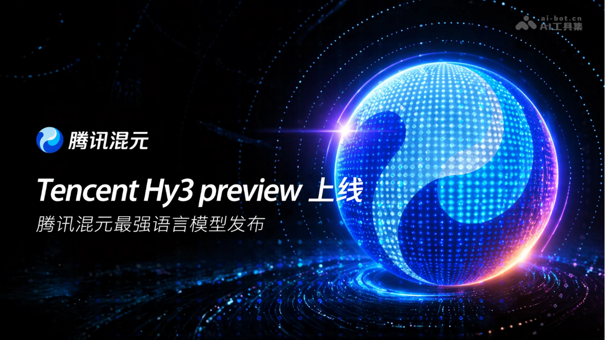 Hy3 preview