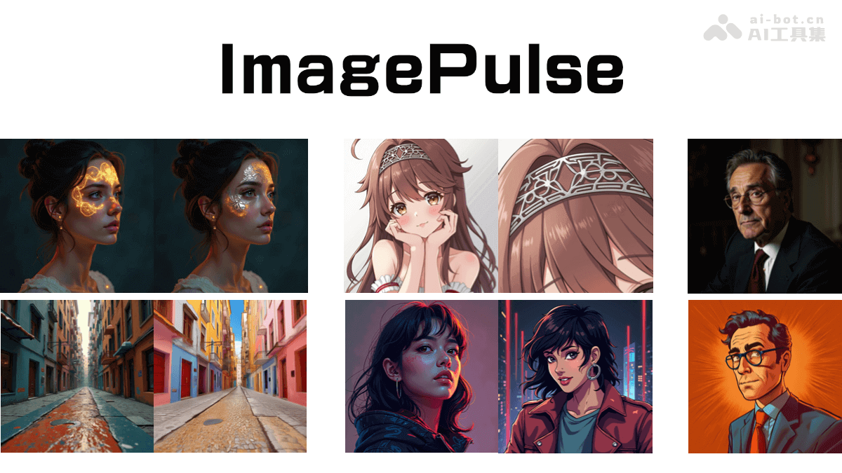 ImagePulse