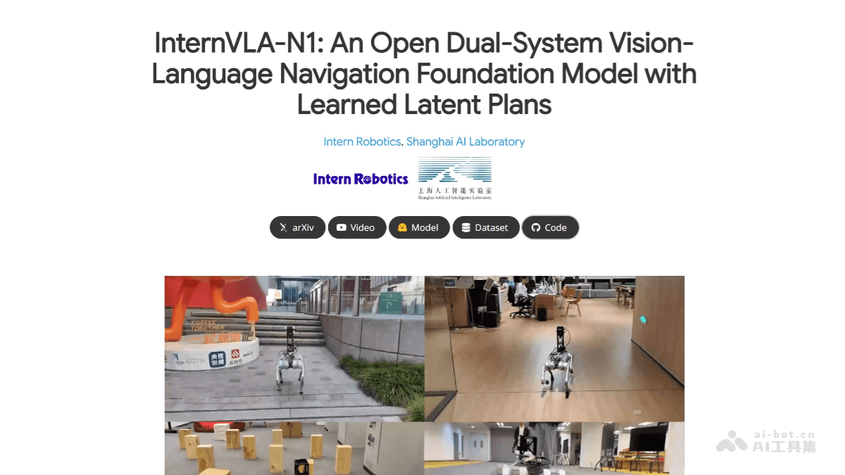 InternVLA·N1