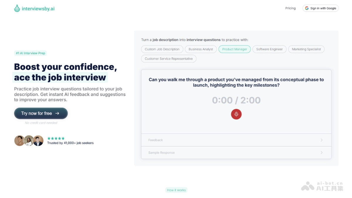 interviewsby.ai