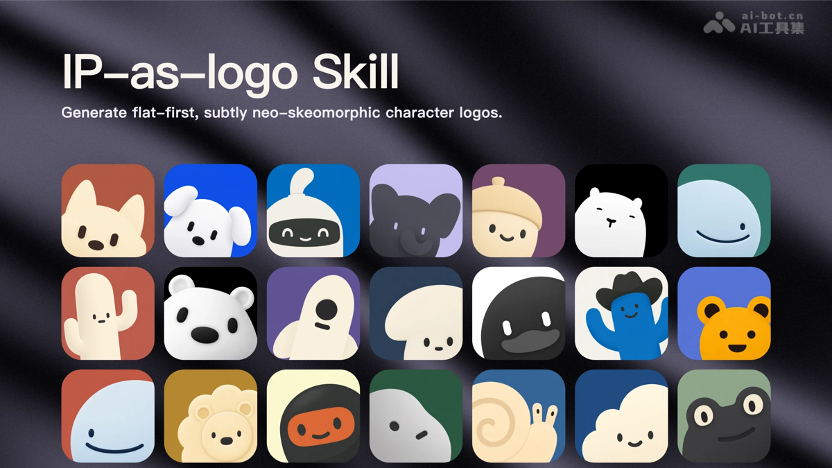 ip-as-logo-skill