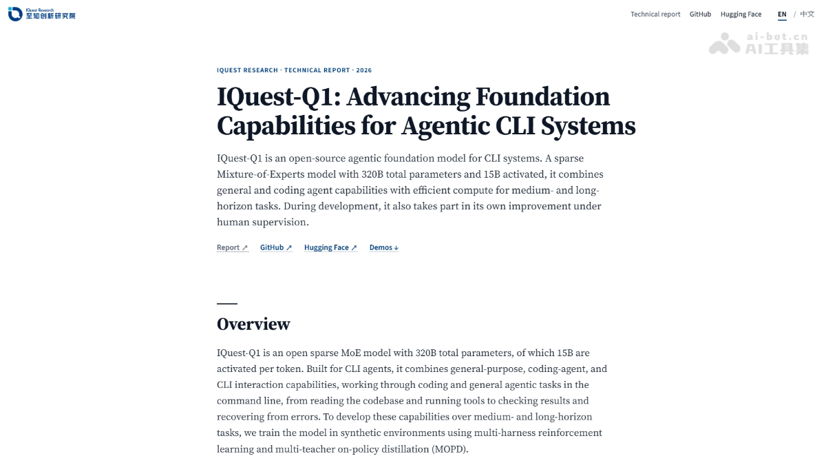 IQuest-Q1