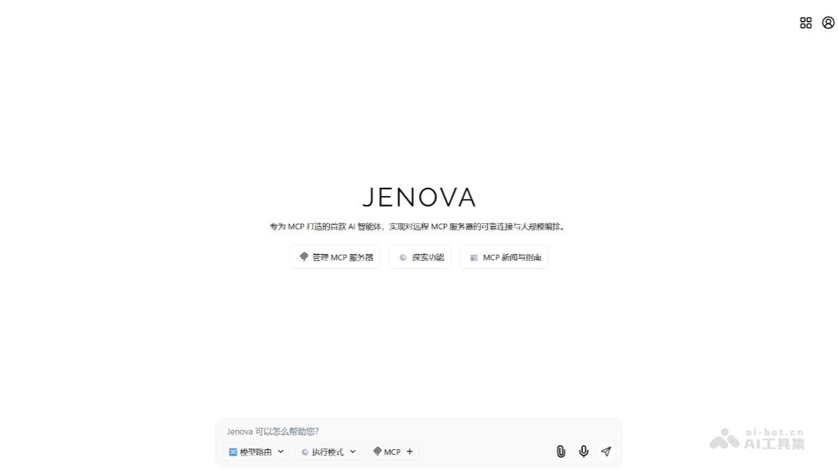 Jenova