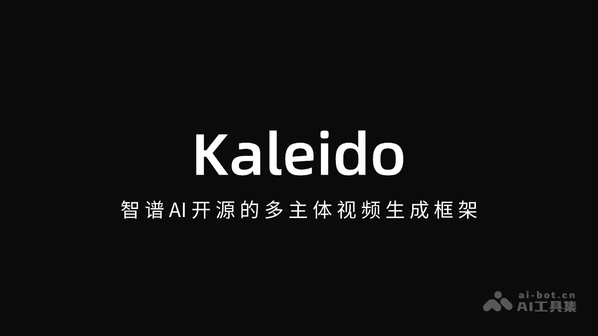 Kaleido