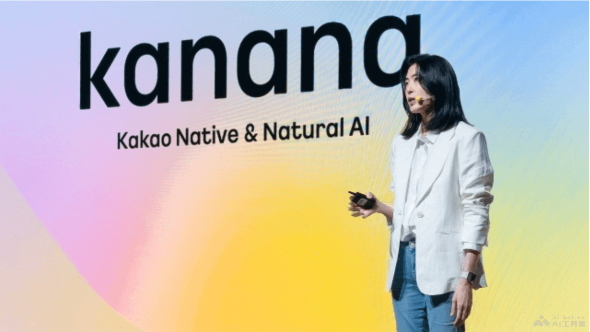 Kanana