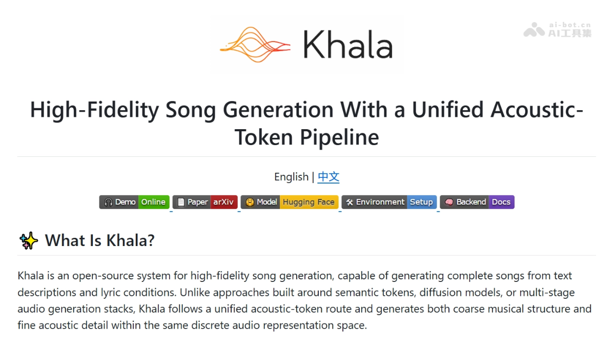 Khala