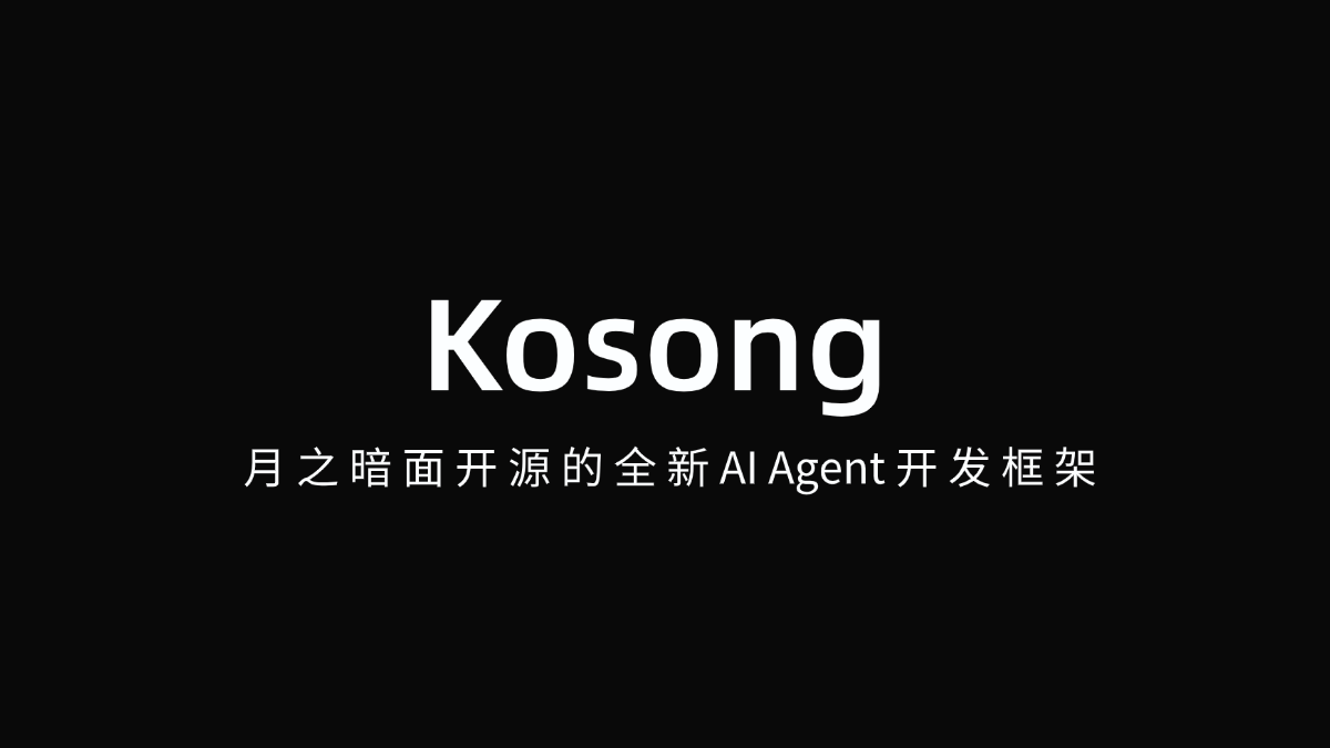 Kosong