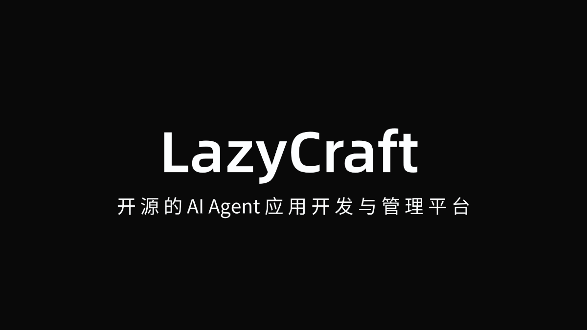 LazyCraft