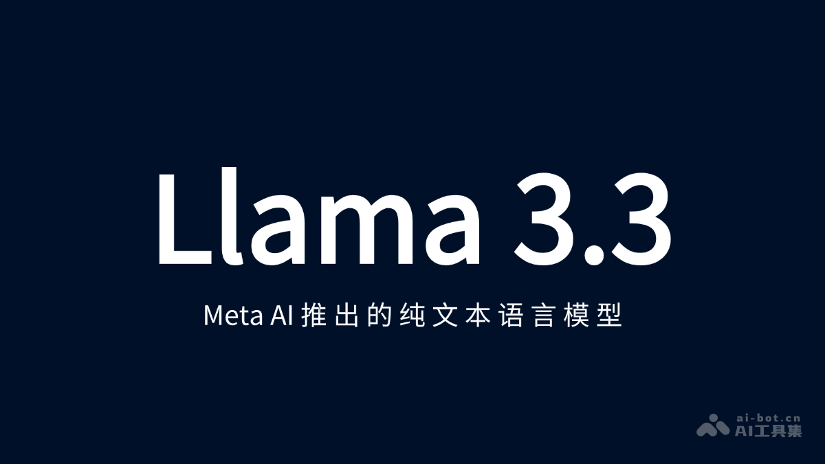Llama 3.3