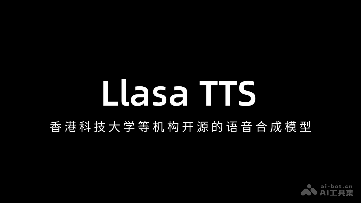 Llasa TTS