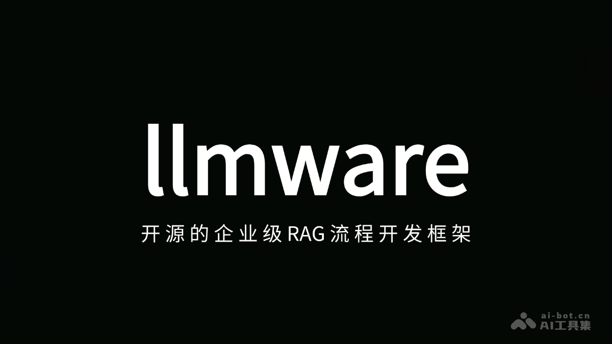 llmware