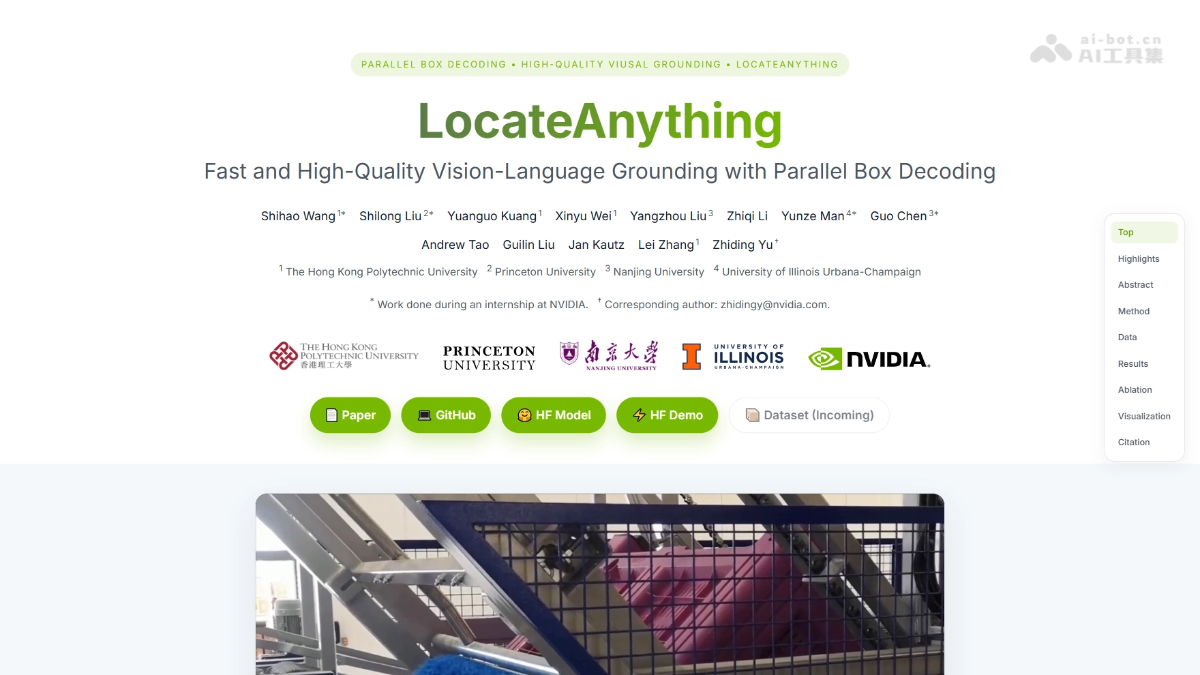LocateAnything