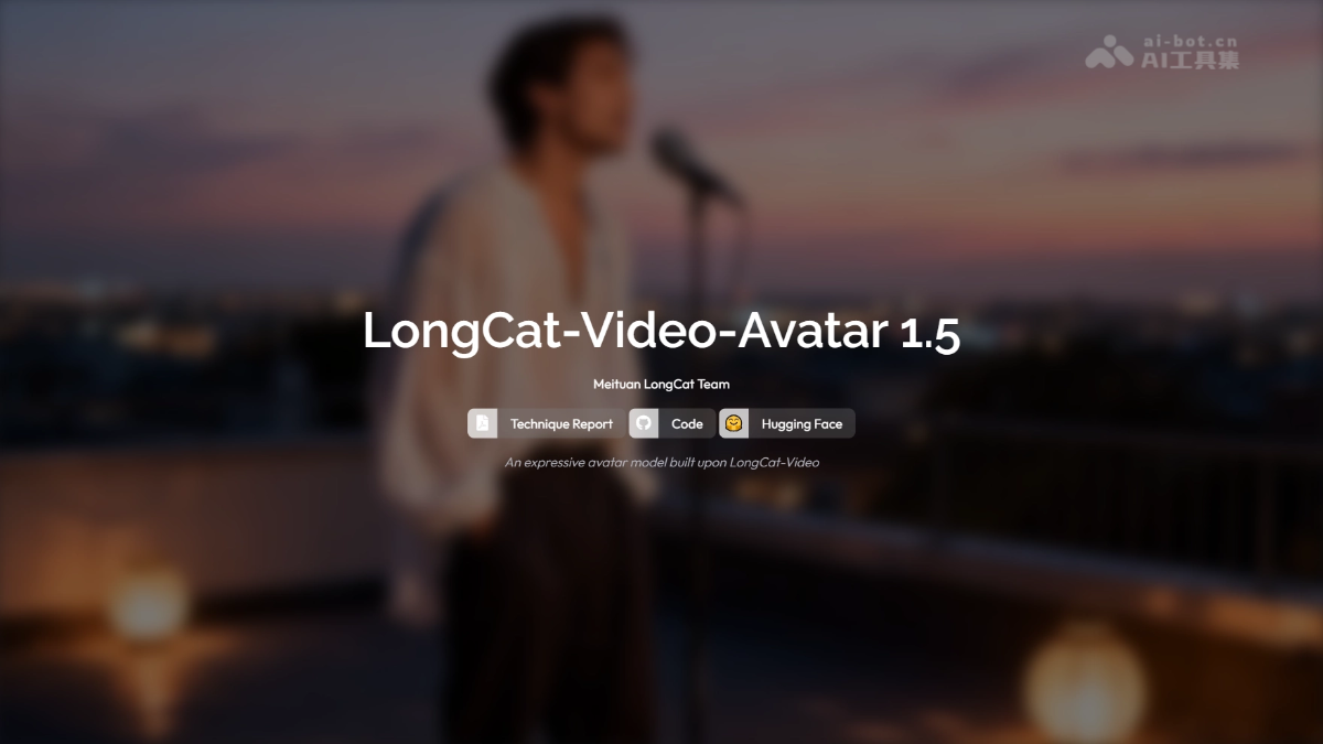 LongCat-Video-Avatar 1.5