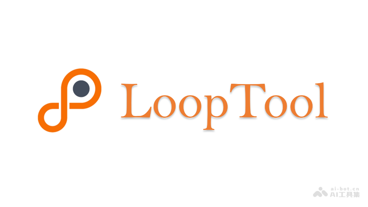 LoopTool