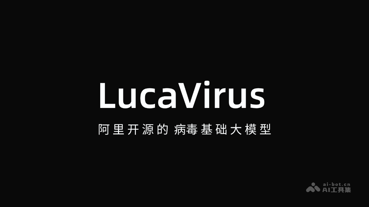 LucaVirus