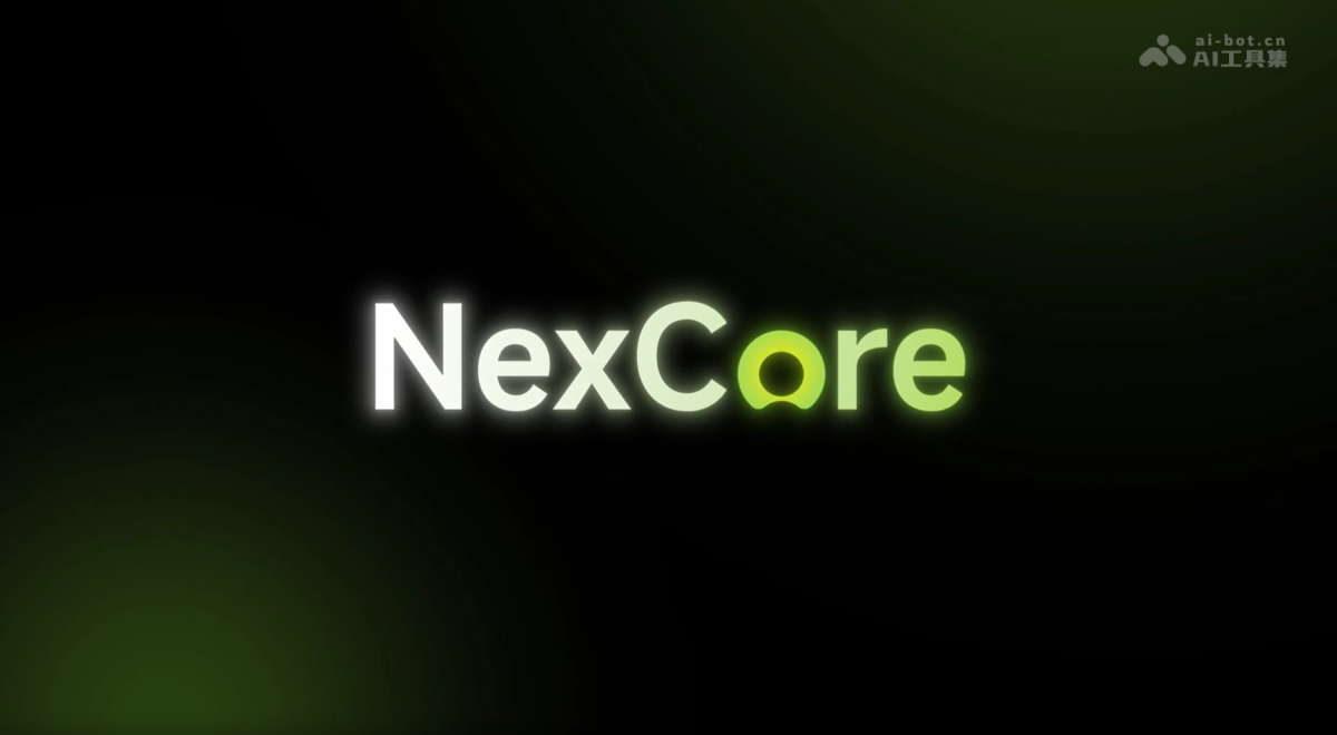 Lumos NexCore
