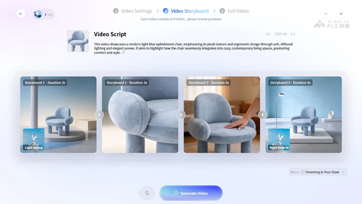 LuxReal