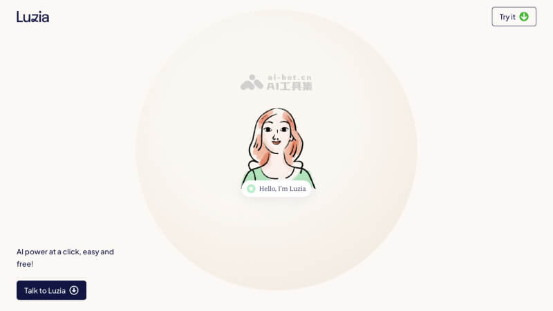 Luzia