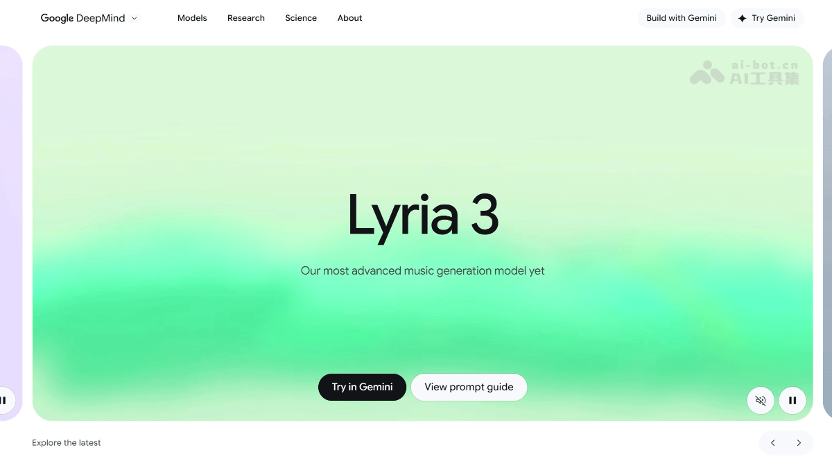 Lyria 3