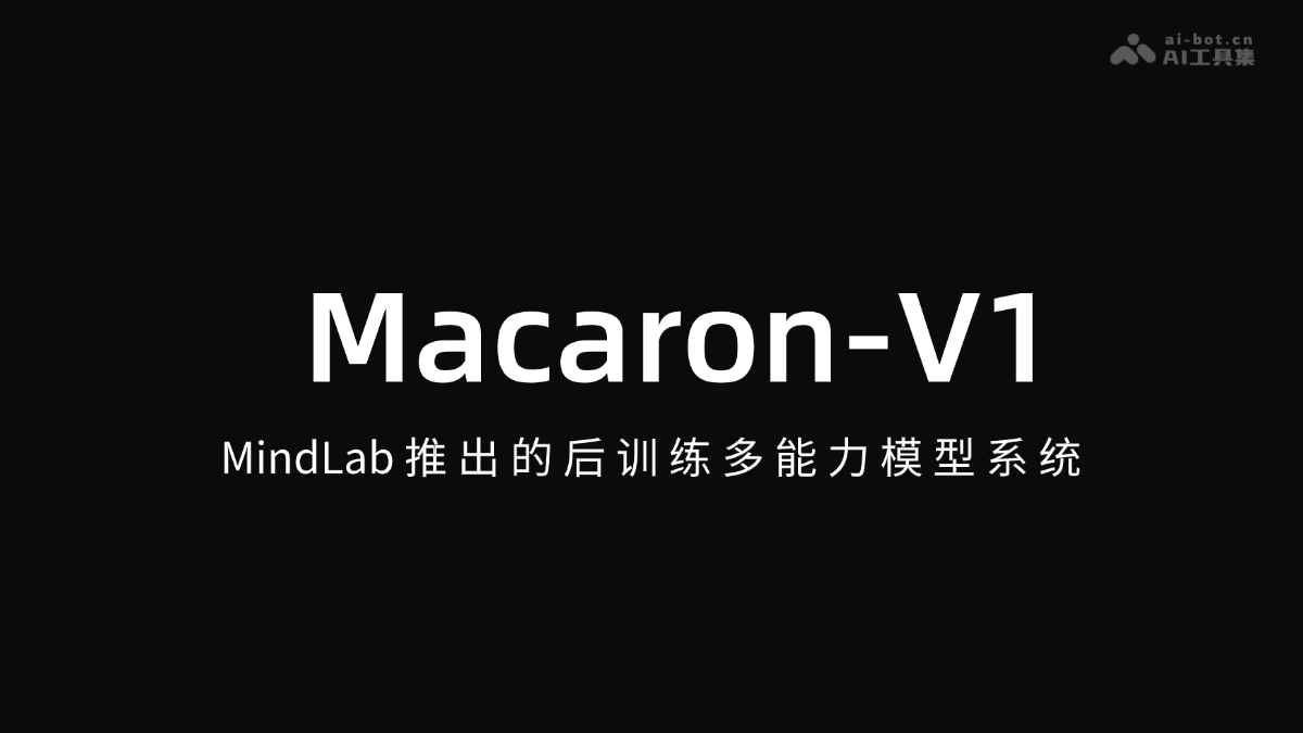 Macaron V1
