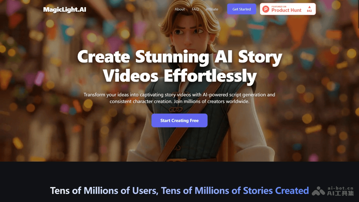 MagicLight.AI