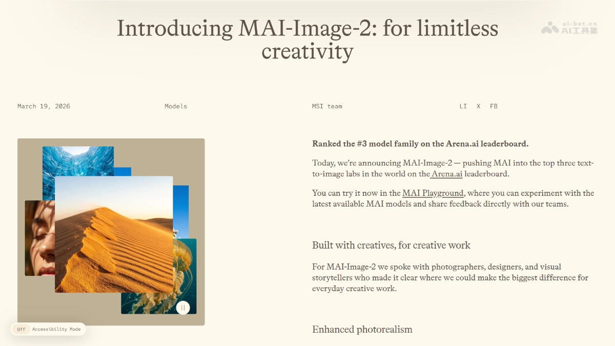 MAI-Image-2
