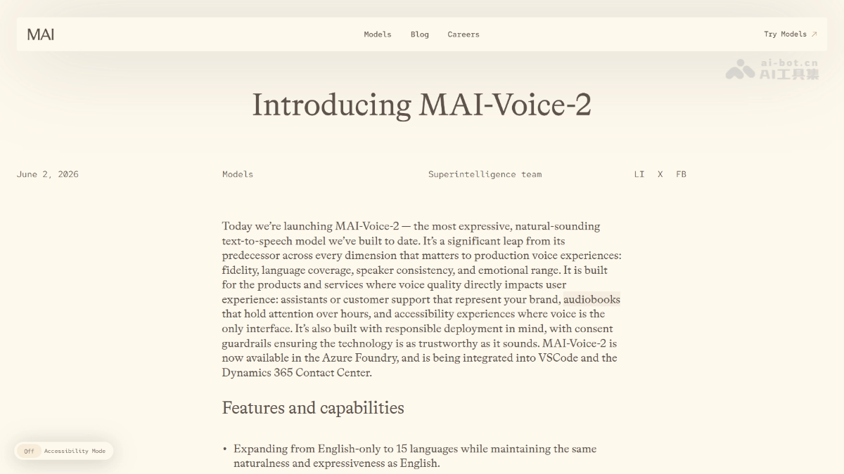 MAI-Voice-2