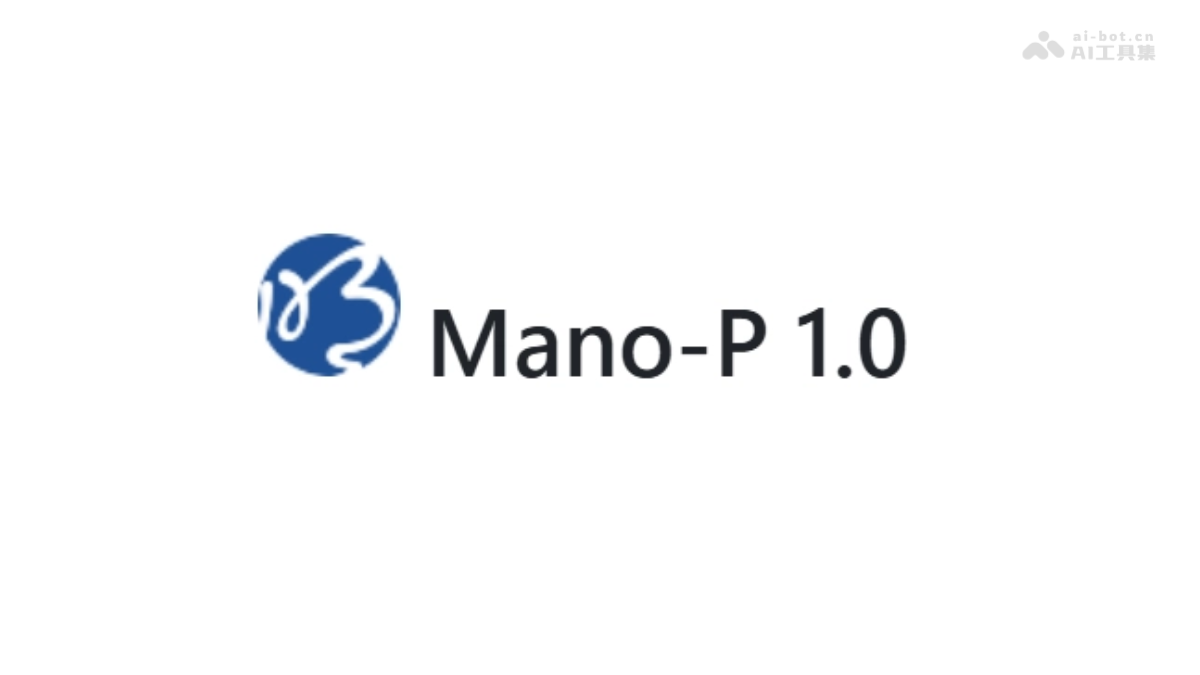 Mano-P 1.0