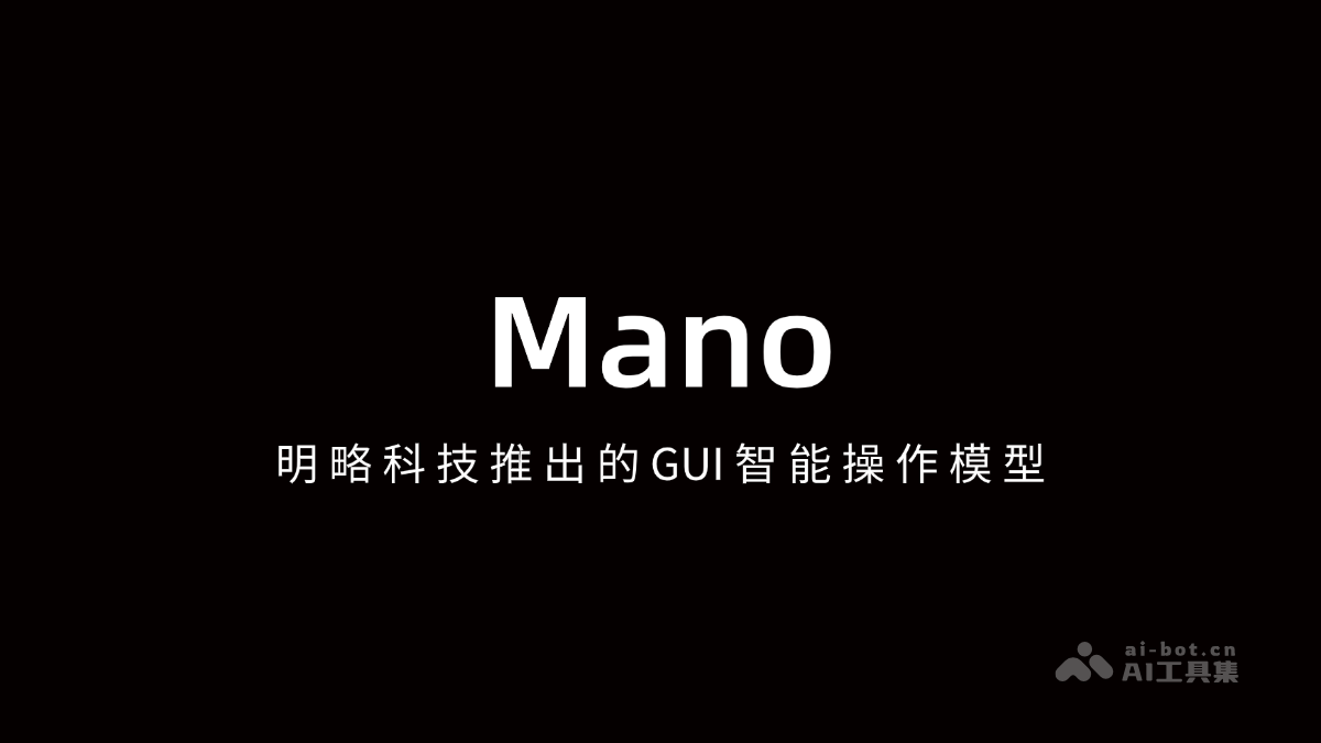 Mano