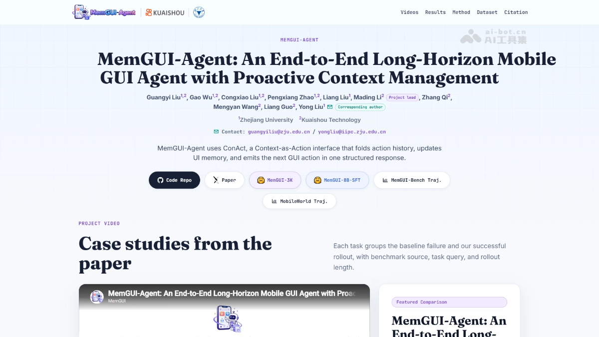 MemGUI-Agent