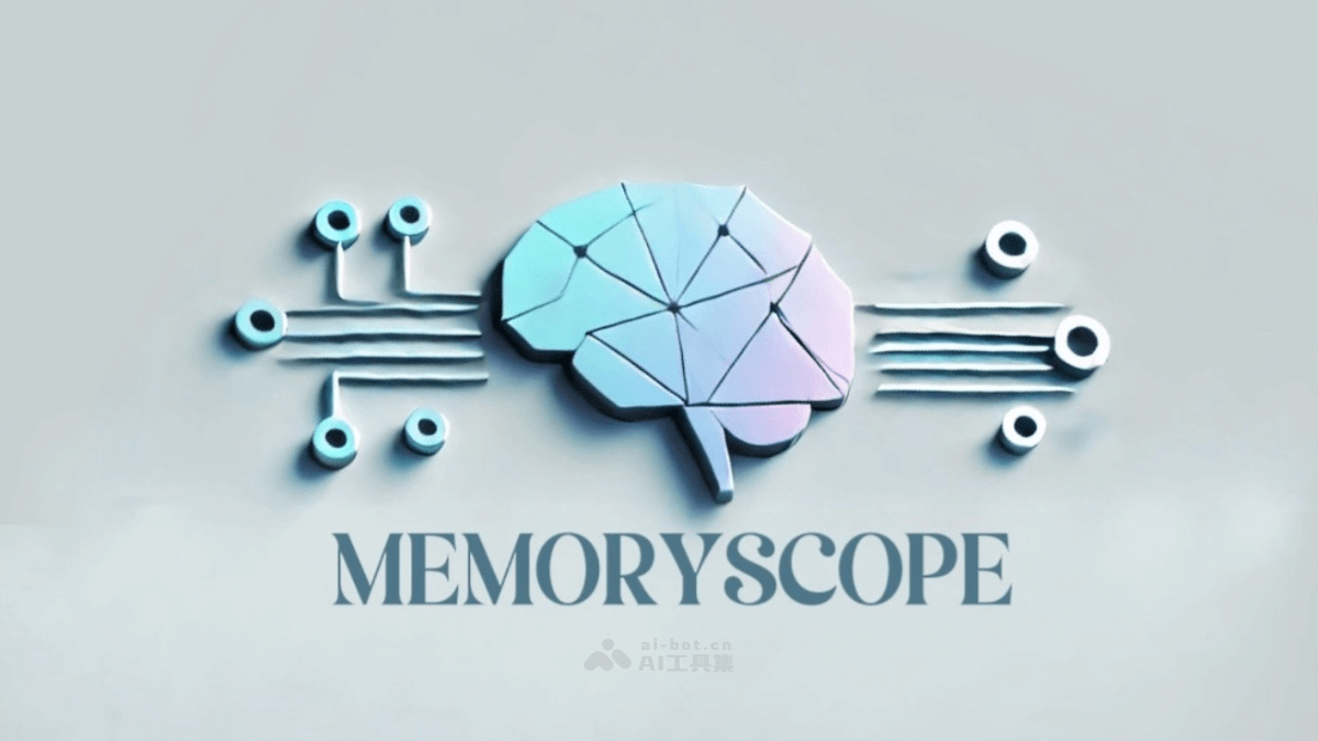 MemoryScope
