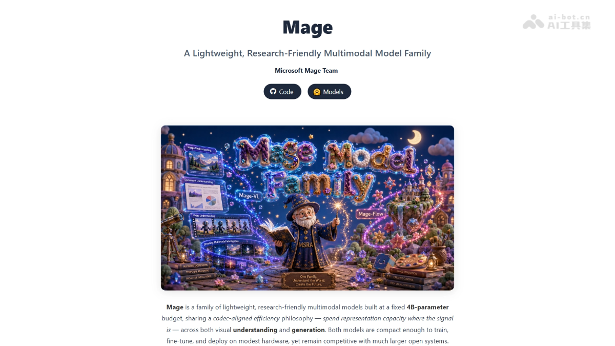 Mage