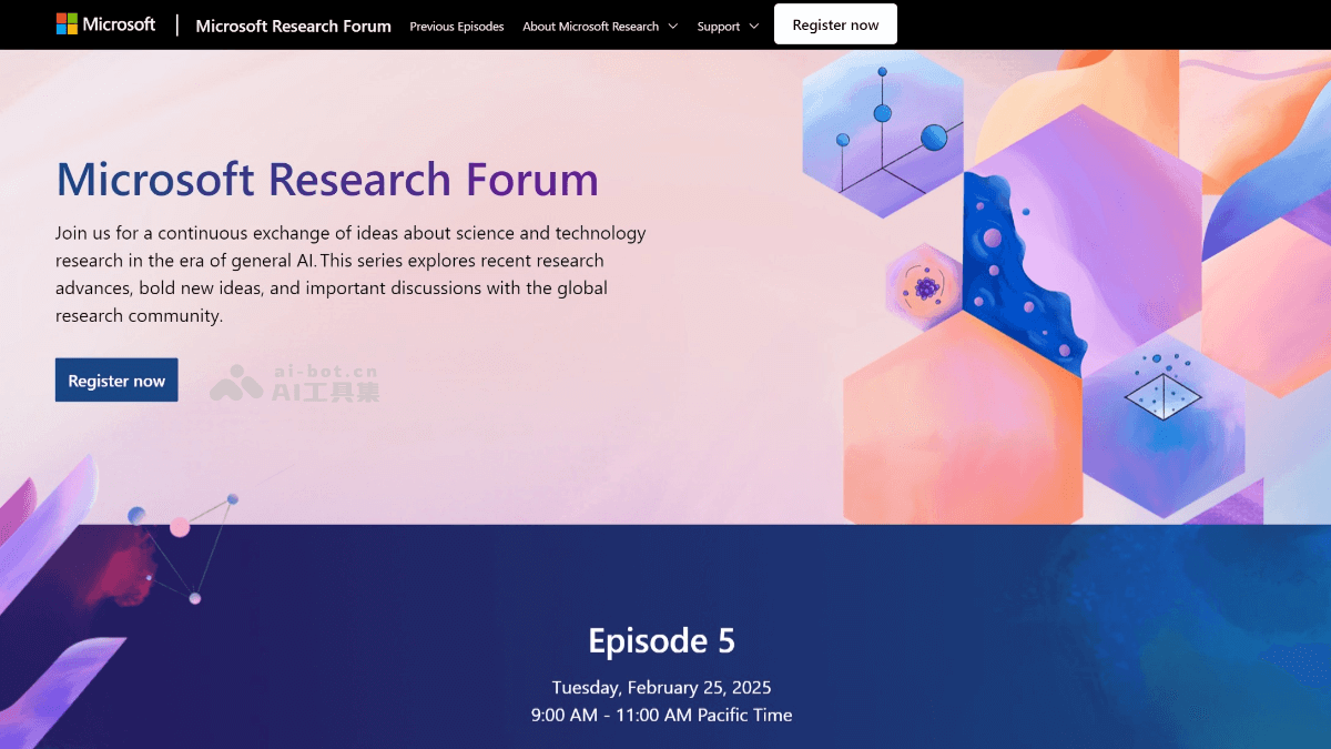 Microsoft Research Forum