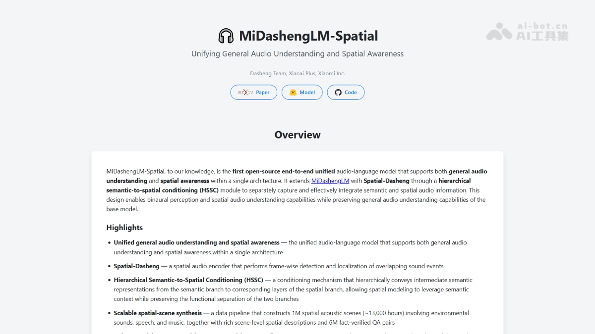 MiDashengLM-Spatial