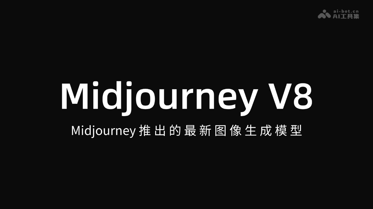 Midjourney V8