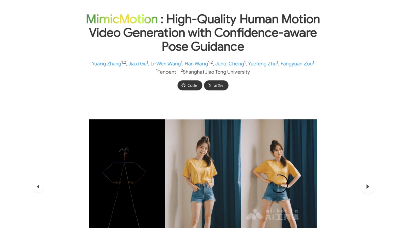 MimicMotion