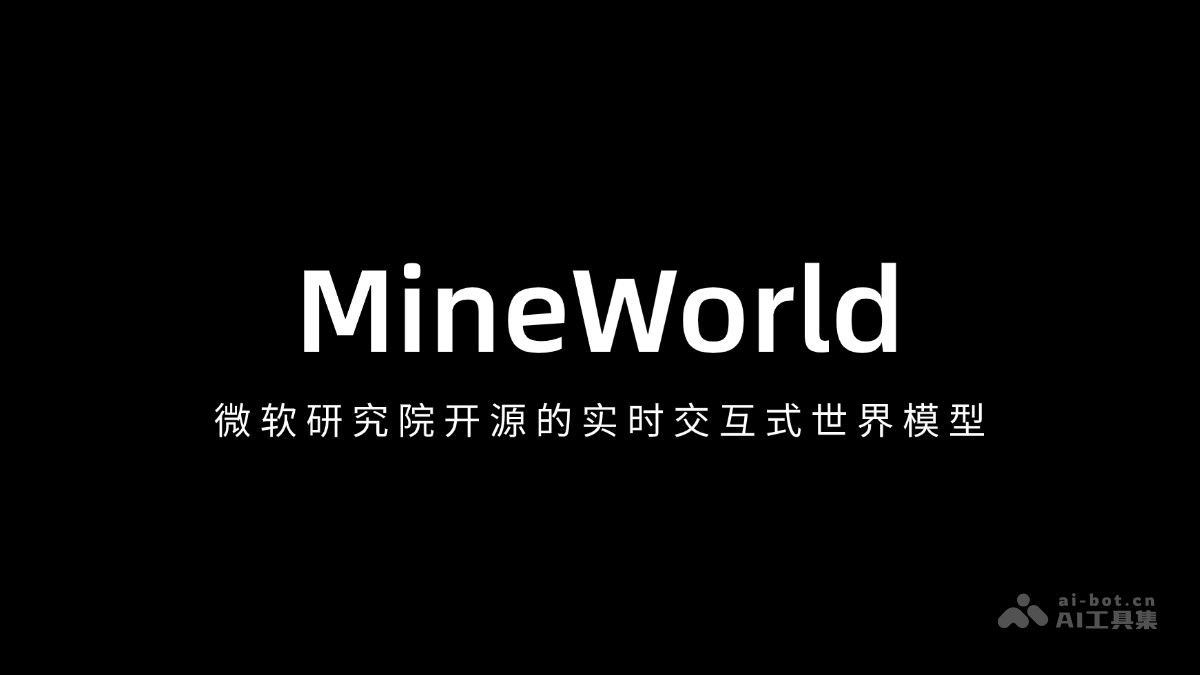 MineWorld