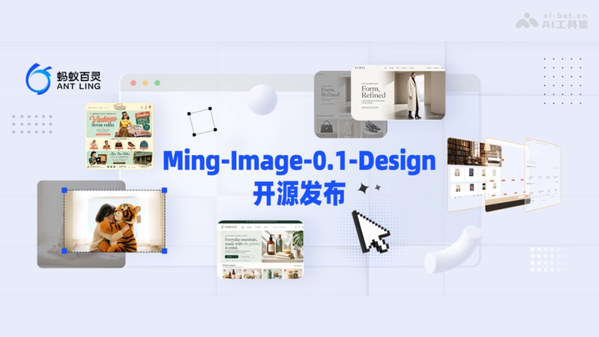 Ming-Image-0.1-Design