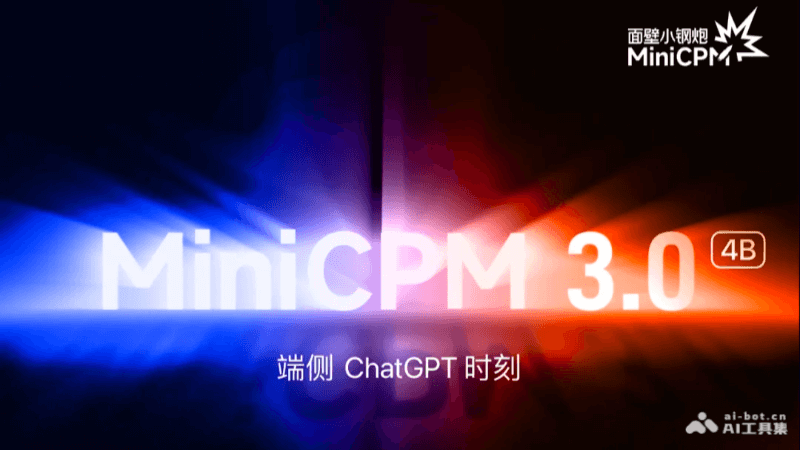 MiniCPM 3.0