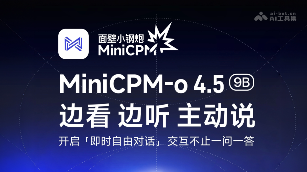 MiniCPM-o 4.5