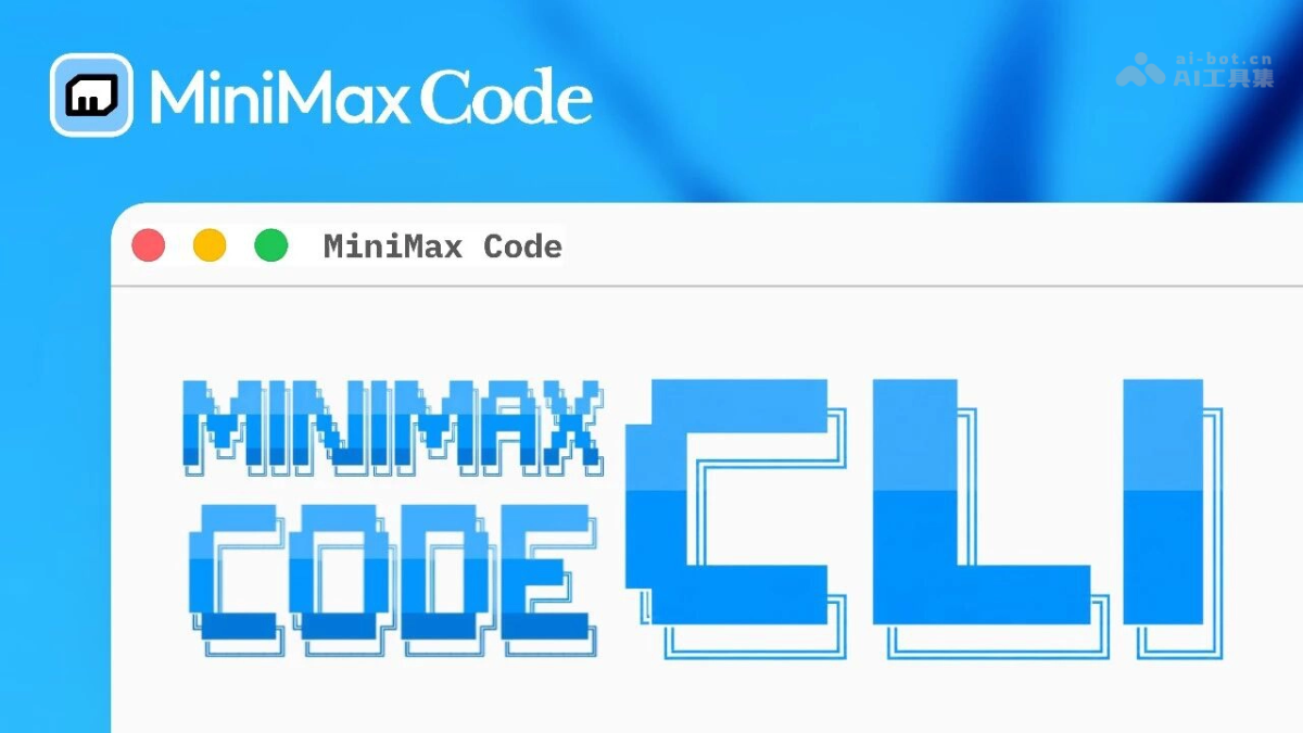 MiniMax Code CLI